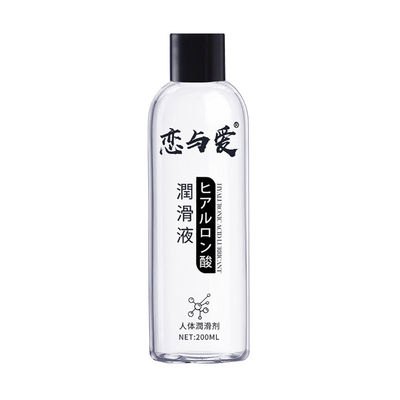 Lubricante anal personal a base de agua para sexo aceite lubricante anal para sexo para hombres y mujeres