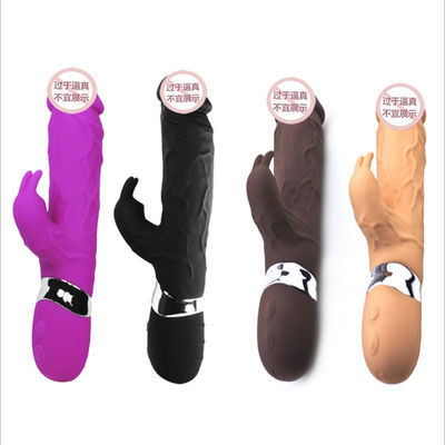 345g G Spot Vibrator Adultos juguete conejo pene juguetes sexuales recargables