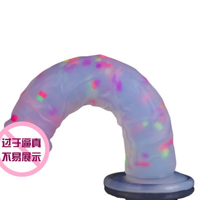 21.5 X 4cm Realista Dildo de caucho pene artificial anal masculino líquido suave silicona