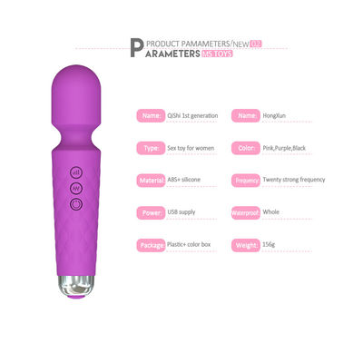 Dispositivo de masaje de vibración de 8 velocidades 205mm G Spot Vibrator de juguete sexual cuerpo coño