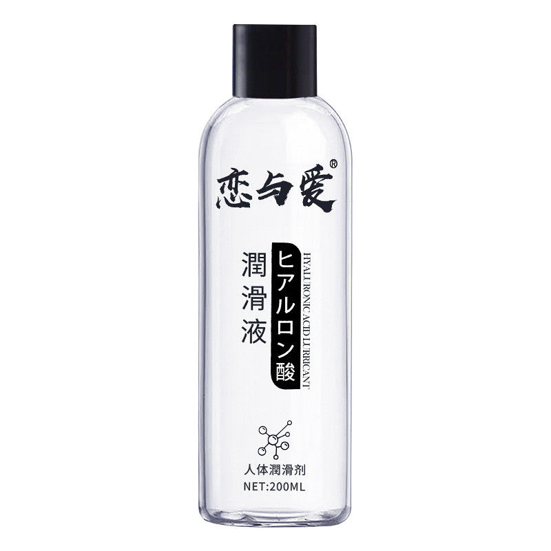 Lubricante anal personal a base de agua para sexo aceite lubricante anal para sexo para hombres y mujeres